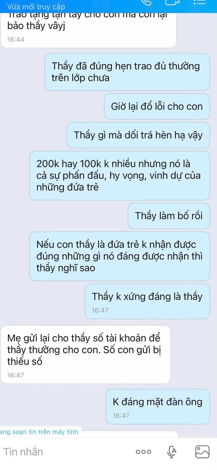 Màn