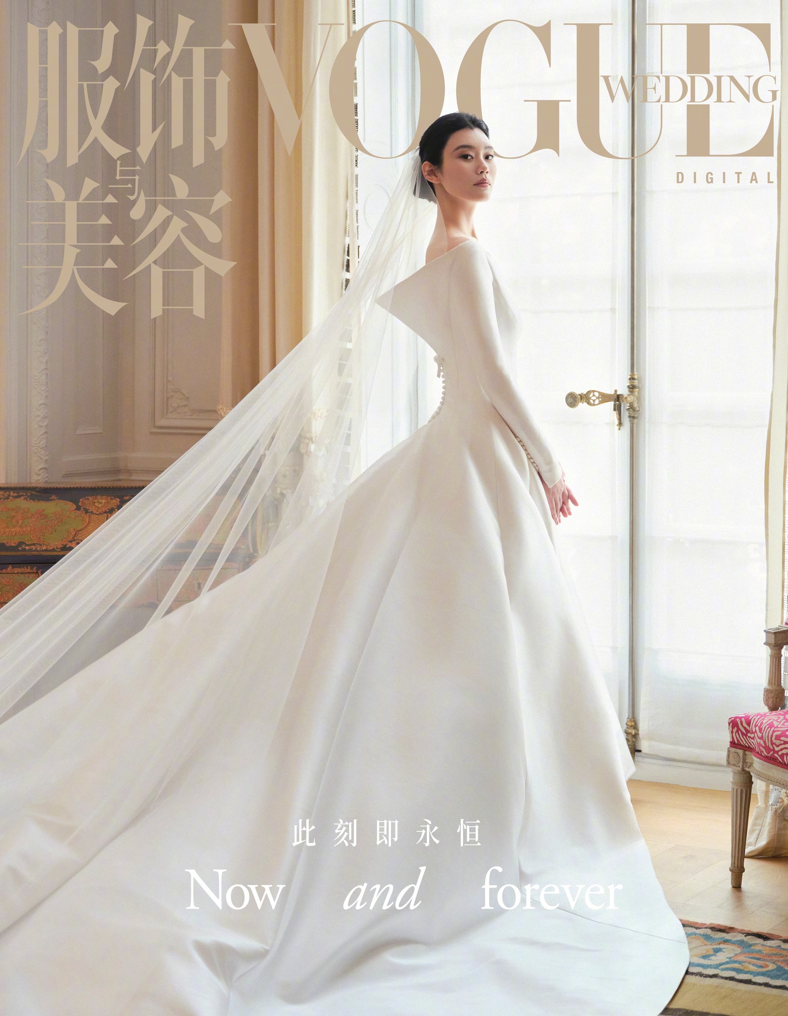 Chiếc váy Chanel và sợi ngọc trai gia bảo của mẹ chồng: Đám cưới của gia tộc họ Hà chính là màn phô diễn 
