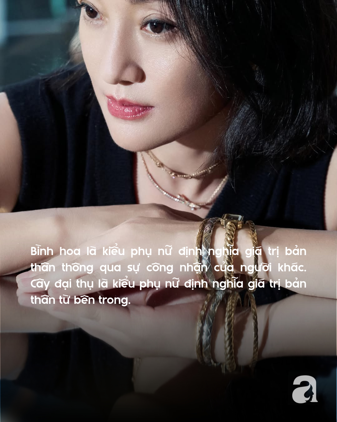 Triết lý 