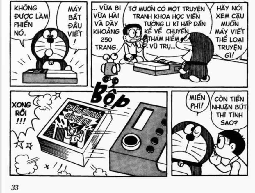 Các bạn đọc thấy quen không?