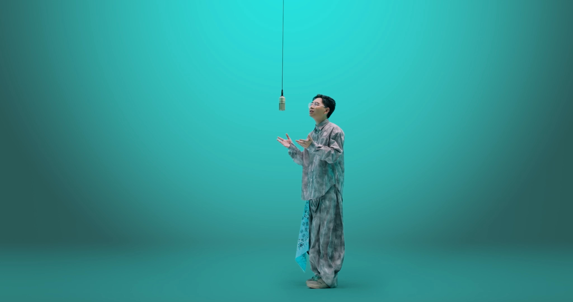 Không còn là 