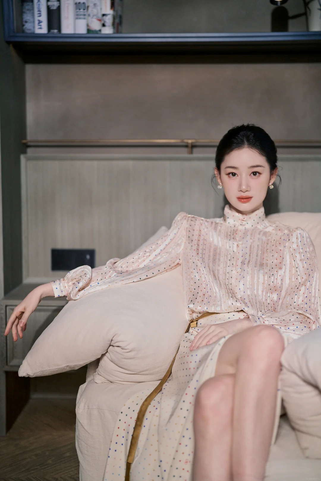 Bí mật của 