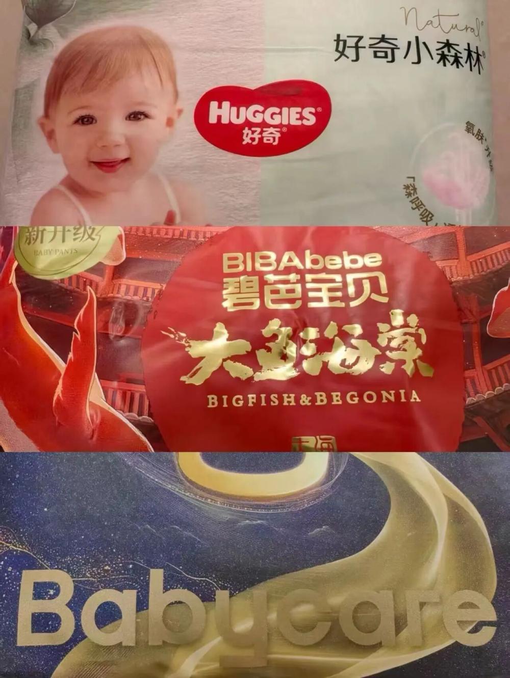 Ba loại bỉm chứa chất độc.