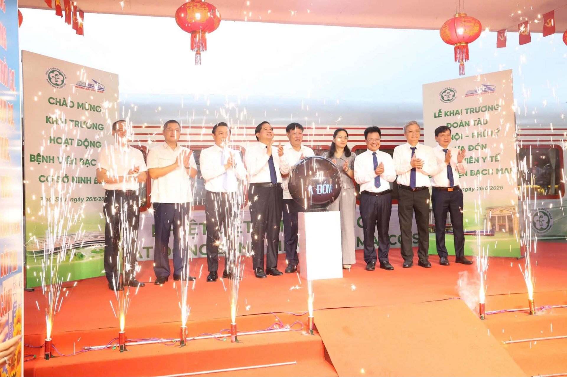 Đoàn tàu Bạch Mai: Những chuyến tàu mang theo khát vọng đưa y tế chất lượng cao đến gần người dân