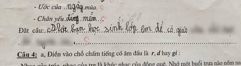 Đọc đến đây, nhiều người phải... dụi mắt đọc lại lần hai.