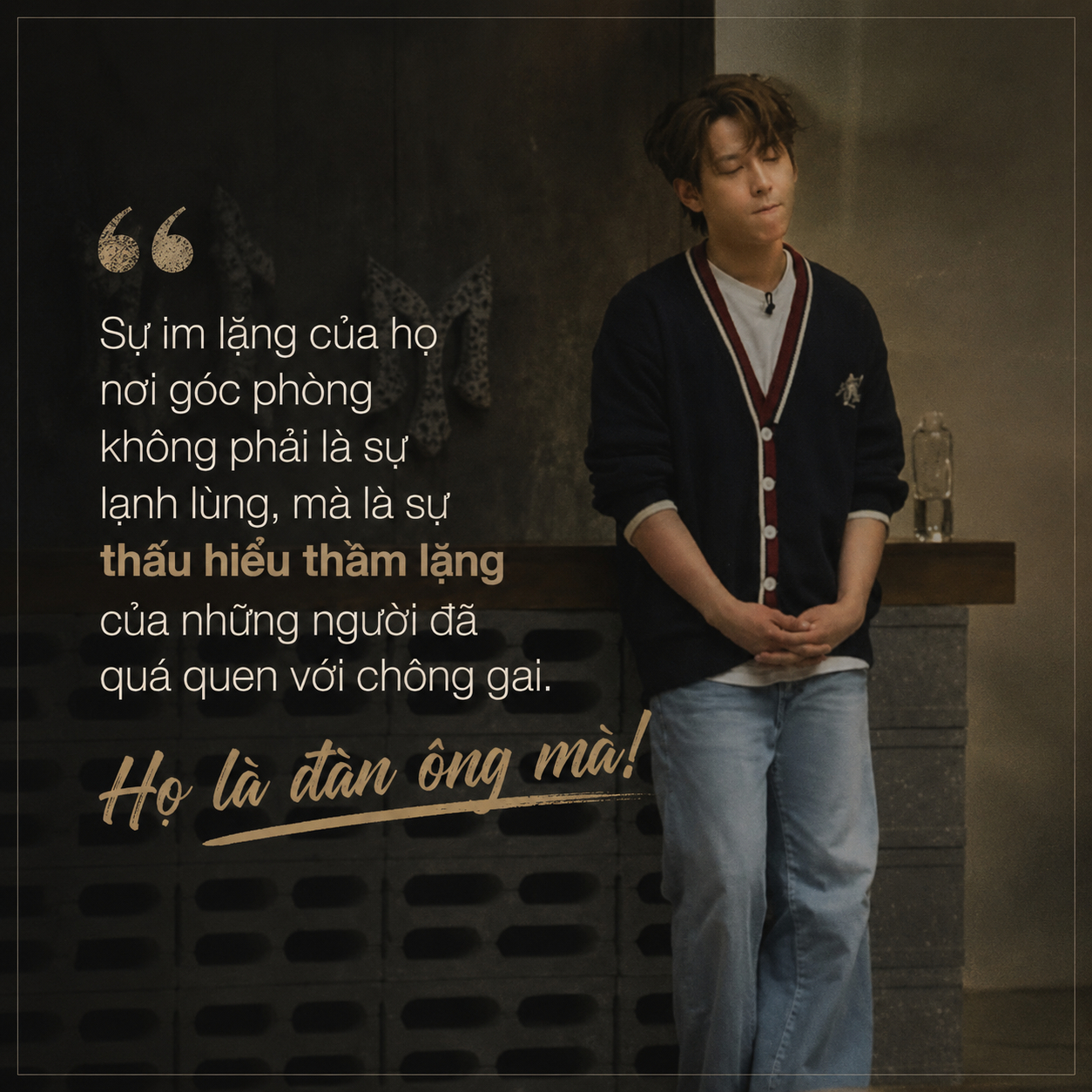 Những Anh tài