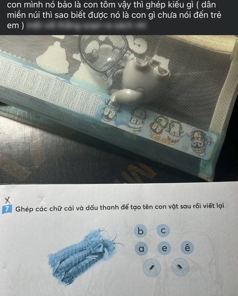 Con vật trong bài tập tiếng Việt này có gì