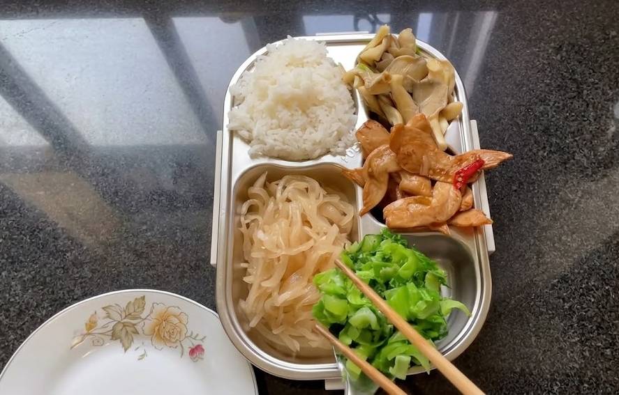 Ảnh Sohu