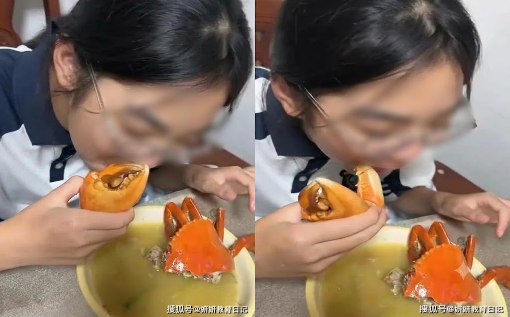 Ảnh Sohu