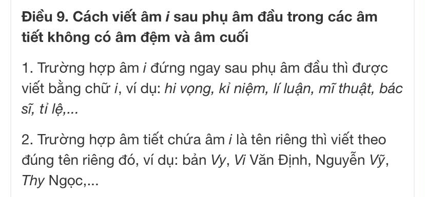 Hai từ trong bài tập tiếng Việt gây tranh luận: Bạn cũng rất dễ nhầm lẫn!