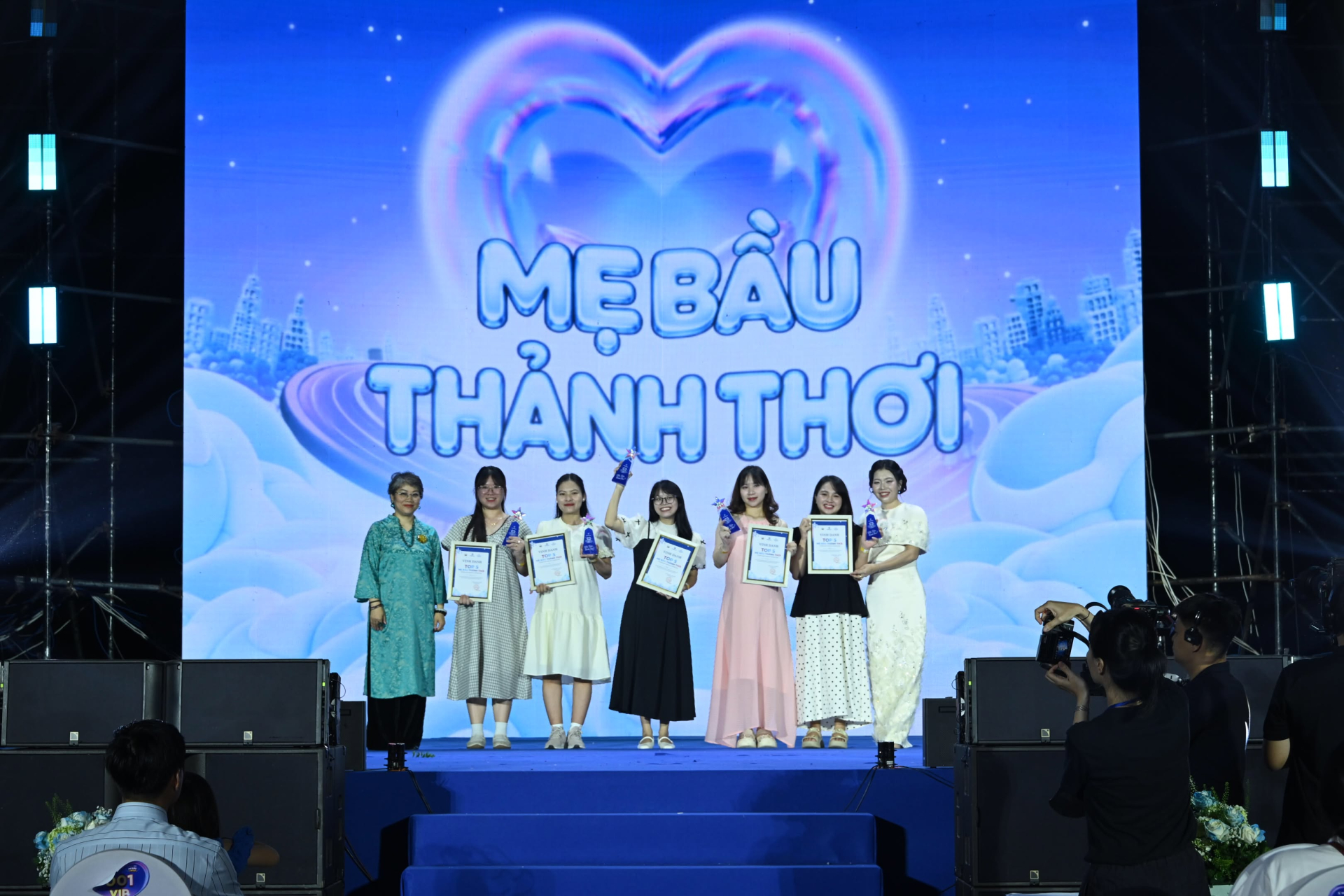 Dấu ấn aFamily và các đại diện nhãn hàng tại WeFamily Awards 2026: Chung tay nối dài sứ mệnh vì hạnh phúc gia đình Việt