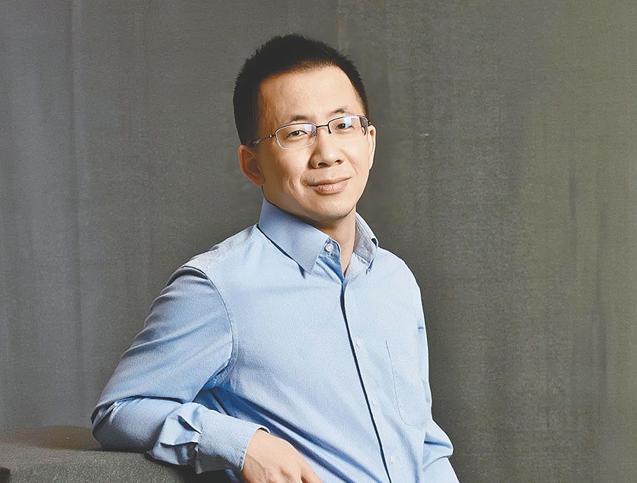 Ông Trương nắm hơn 20% cổ phần ByteDance, theo Hurun. Ảnh: Tổng hợp