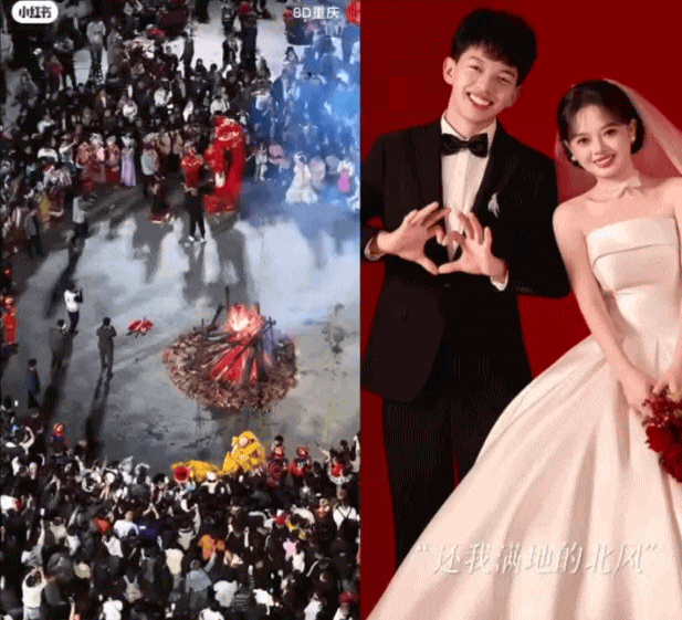 Độc lạ viral xứ Trung: Đăng câu mời vu vơ lên MXH, chú rể được người lạ tổ chức đám cưới quy mô hơn cả đại gia