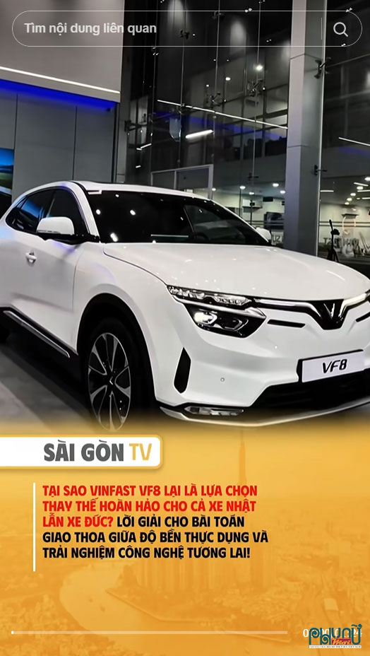 Giải mã bài toán hiệu quả từ hành vi người dùng