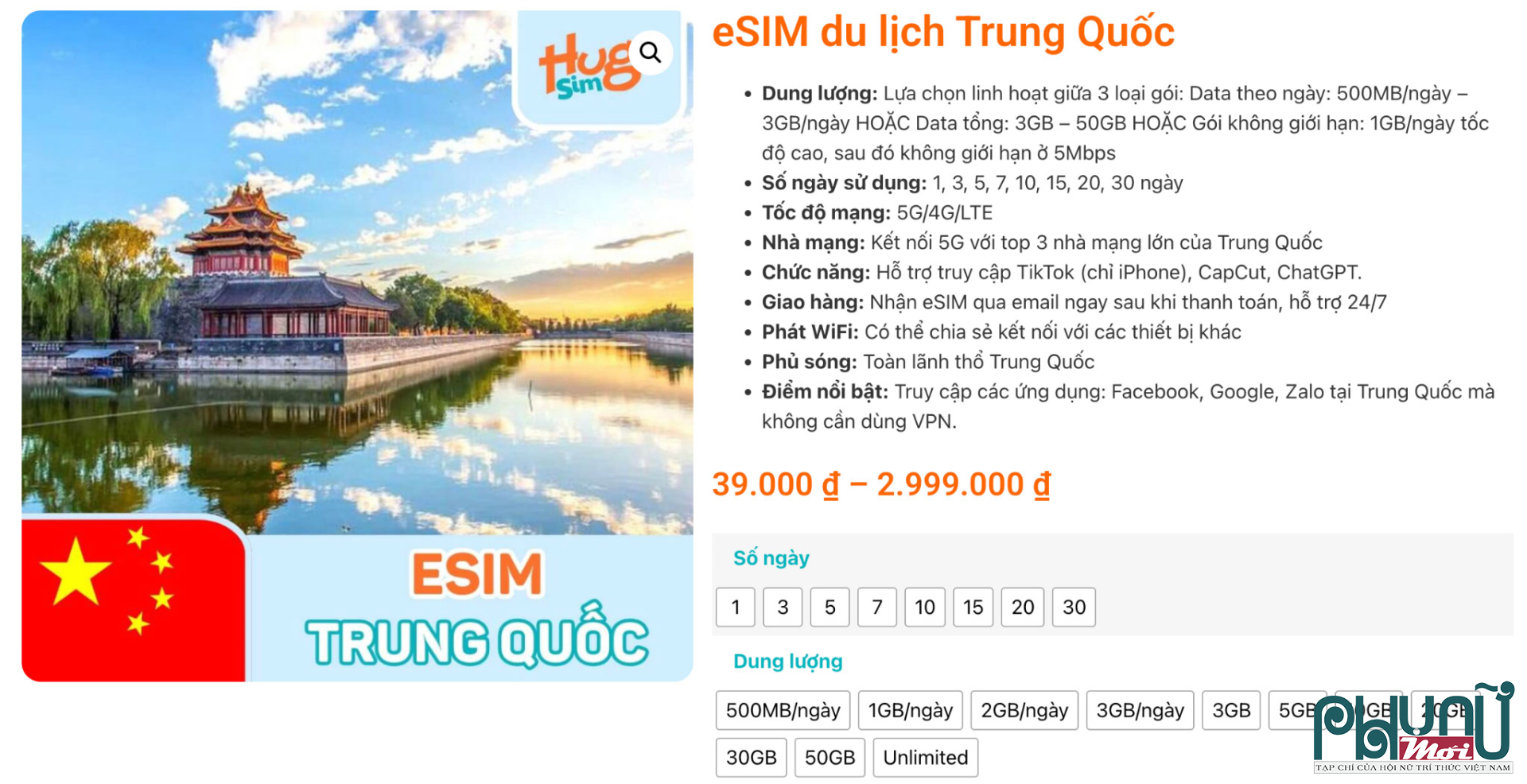 Vì sao nên mua eSIM du lịch Trung Quốc tại hugosim.vn?