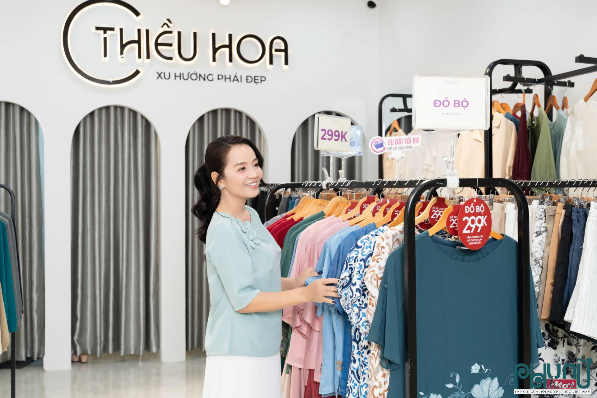 Diễn viên Hoài An luôn ưu tiên chọn những trang phục mặc nhà vừa vặn, chất liệu cao cấp để giữ vững khí chất phu nhân.