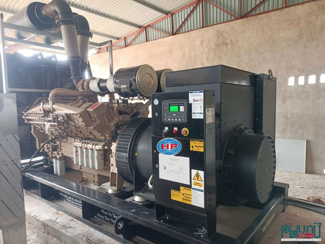 Máy phát điện Yuchai là sản phẩm trực thuộc Tập đoàn Guangxi Yuchai Machinery