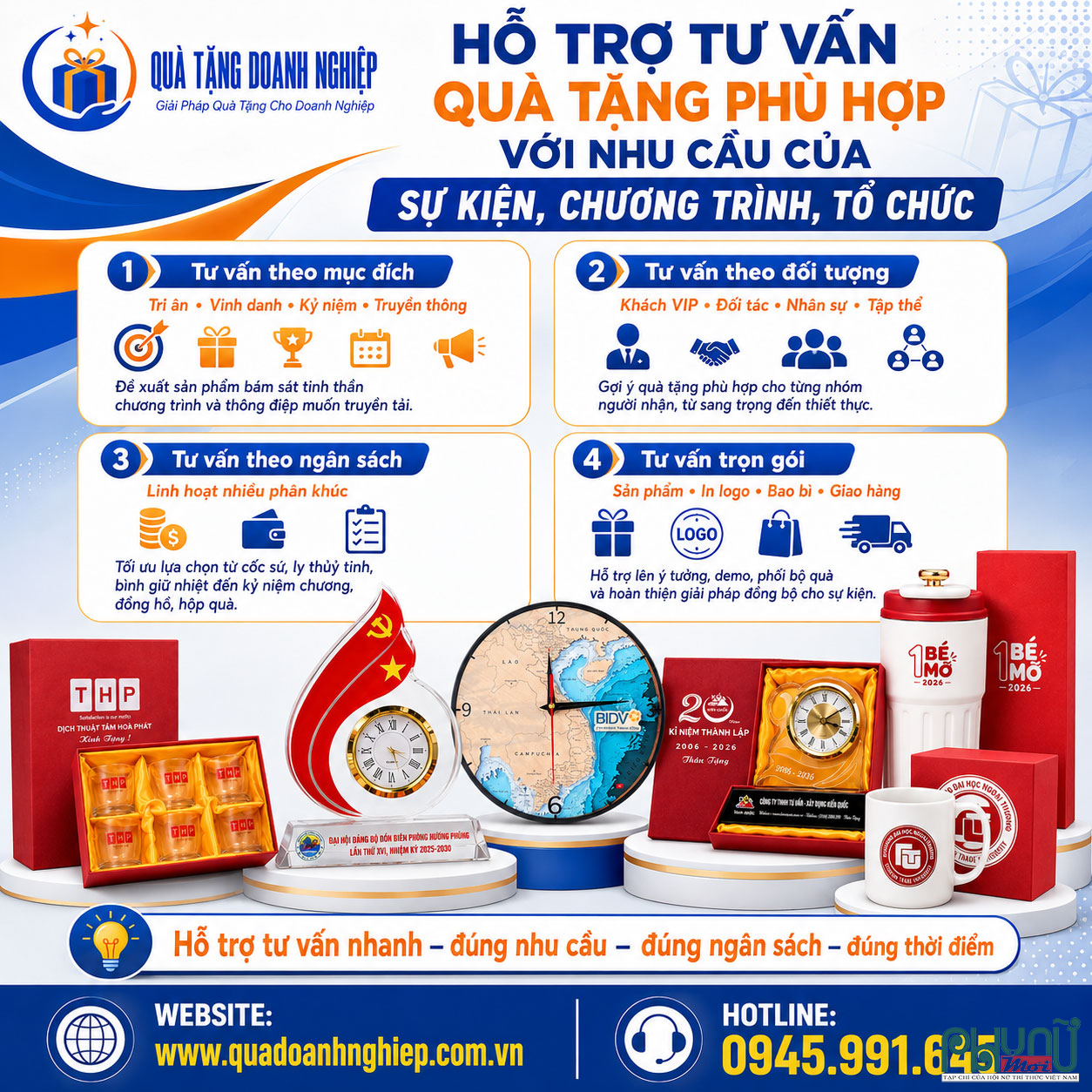 Doanh nghiệp có thể đặt riêng từng sản phẩm