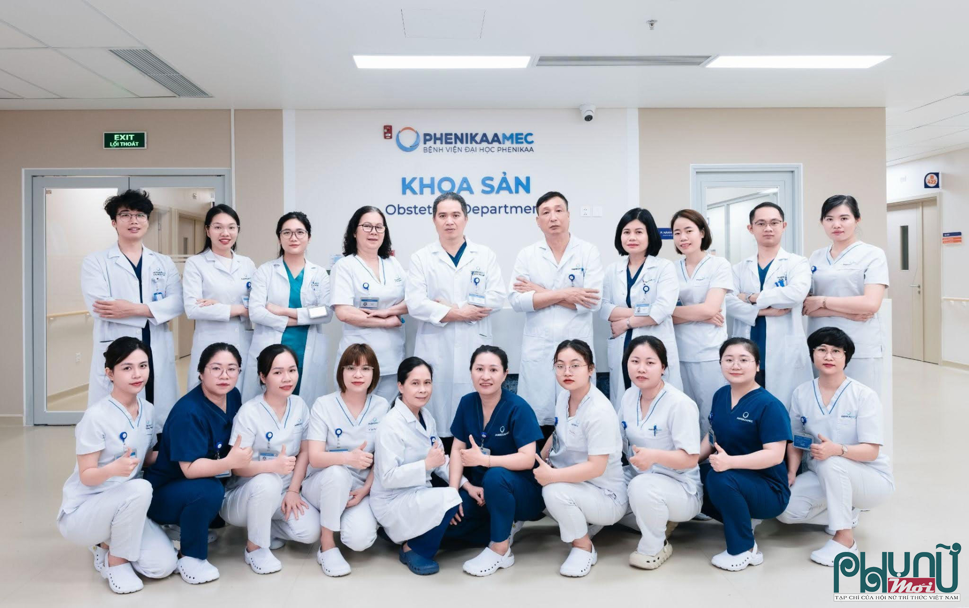 Đội ngũ bác sĩ Sản khoa và các điều dưỡng luôn đồng hành chăm sóc mẹ và bé 24/7