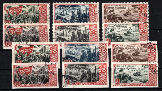 Con tem phát hành nhân kỷ niệm 30 năm Cách mạng tháng 10 Nga (1947)