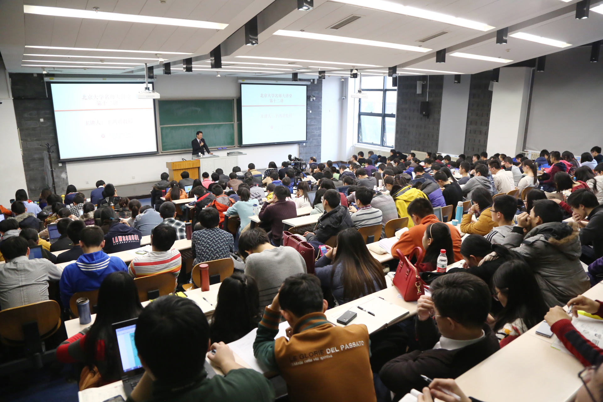 Việc học trái ngành có nhiều lợi ích hơn bạn nghĩ (Ảnh: Peking University)