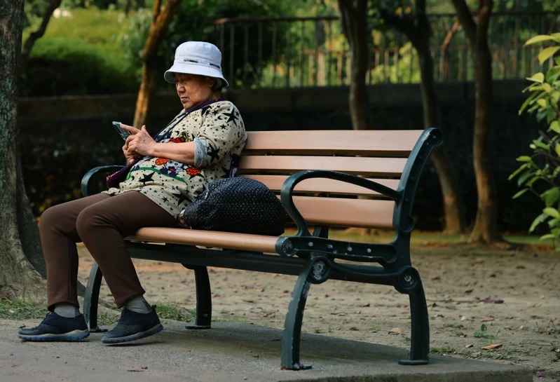 Ảnh minh họa: UDN