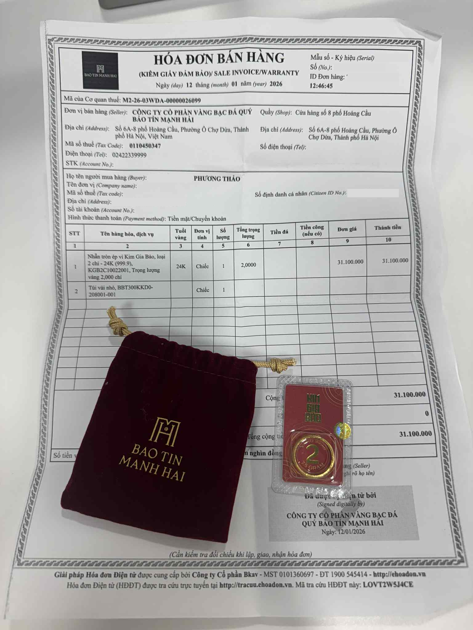 2 chỉ vàng mà Phương Thảo mua để tặng bố mẹ năm nay (Ảnh: NVCC)