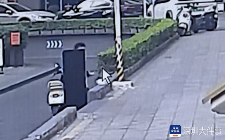 Ảnh trích xuất từ camera an ninh