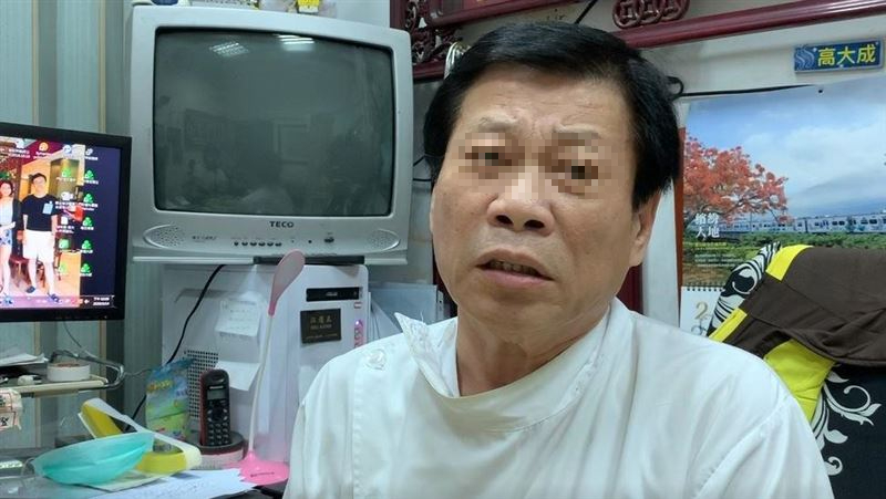   Tòa án nhận định nhân viên cố tình che giấu điều khoản cốt lõi cấu thành hành vi lừa đảo. Ảnh minh hoạ  