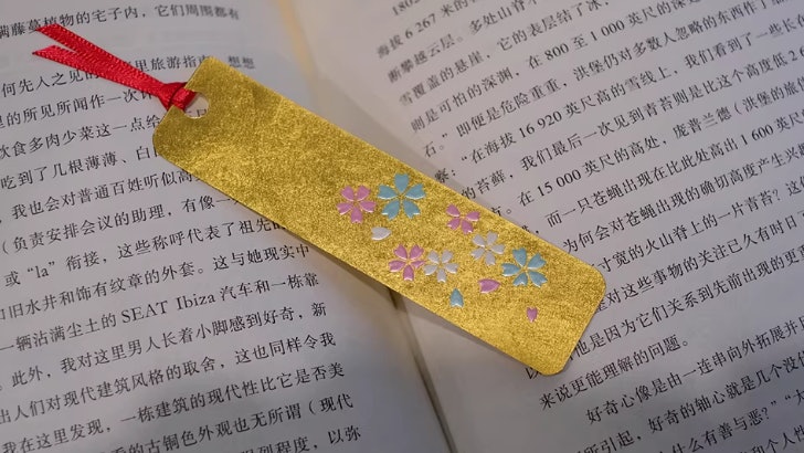 Lá vàng này mỏng hơn tờ giấy A4 gần 1.000 lần