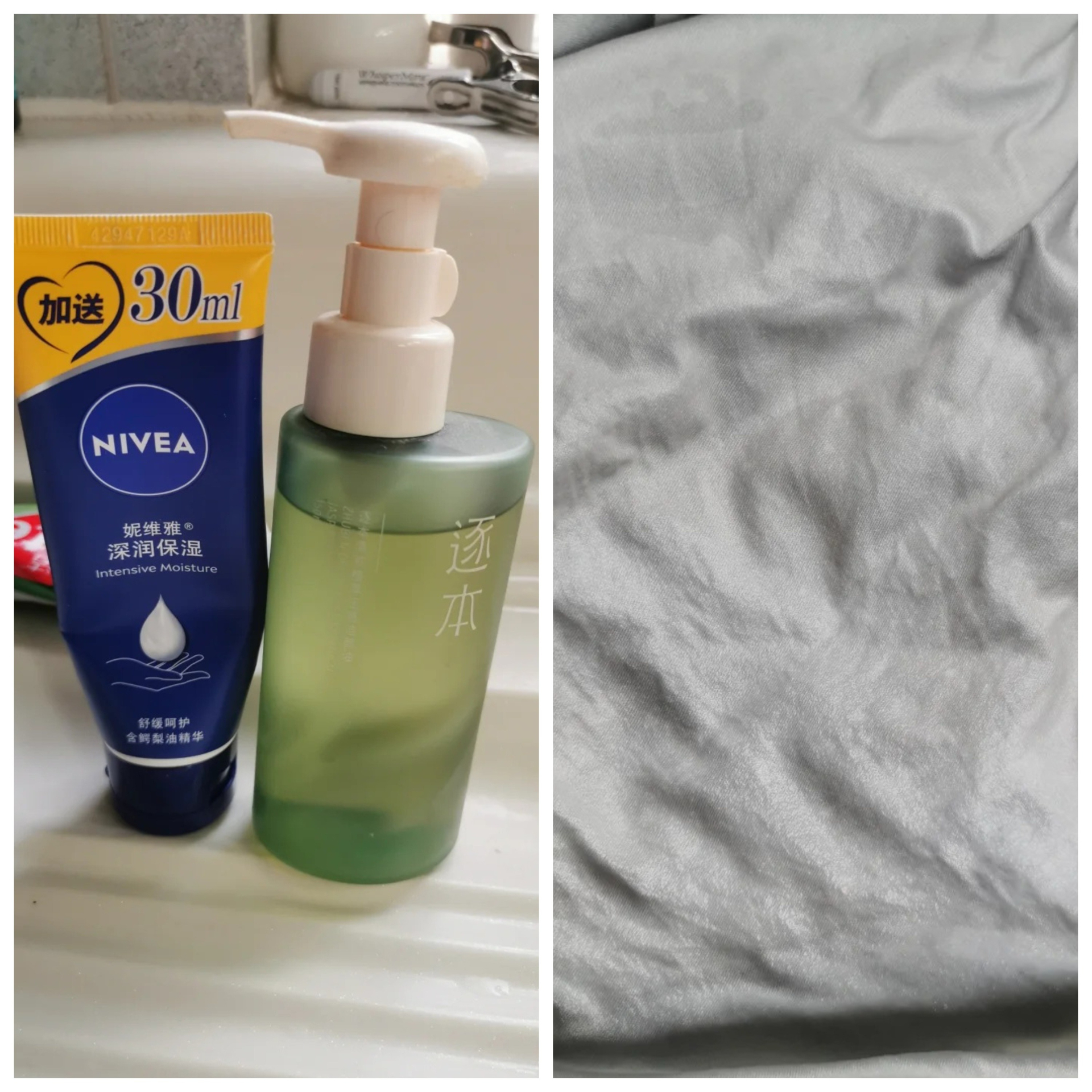 Đời tôi lên level sau khi học mót 11 mẹo vặt của người IQ cao