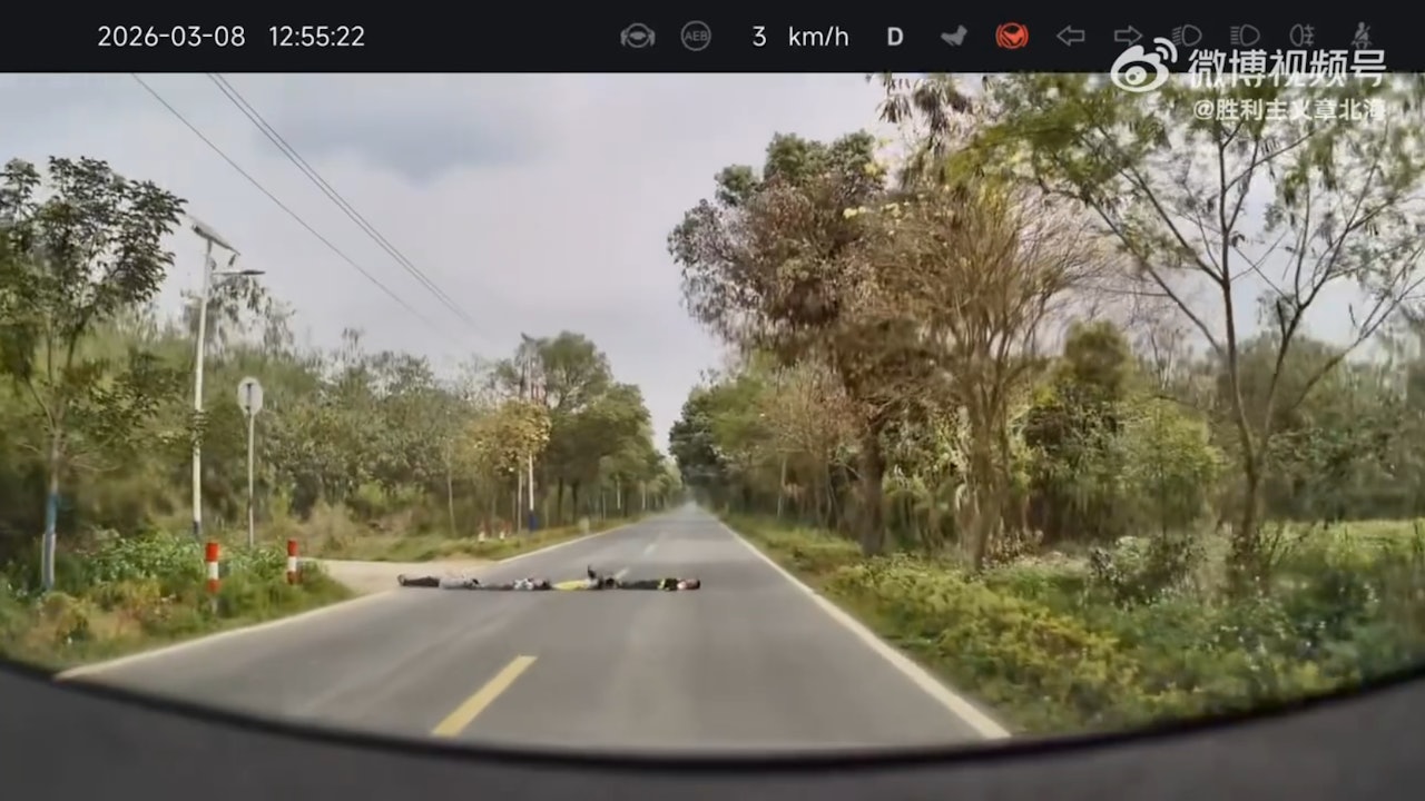 Ảnh từ camera hành trình