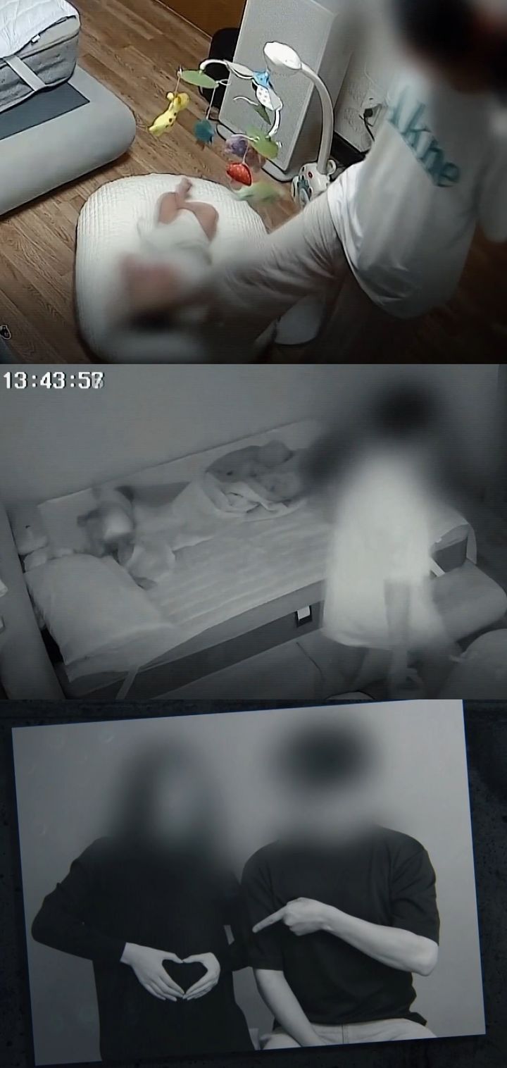 Những hình ảnh từ camera ghi lại vụ việc