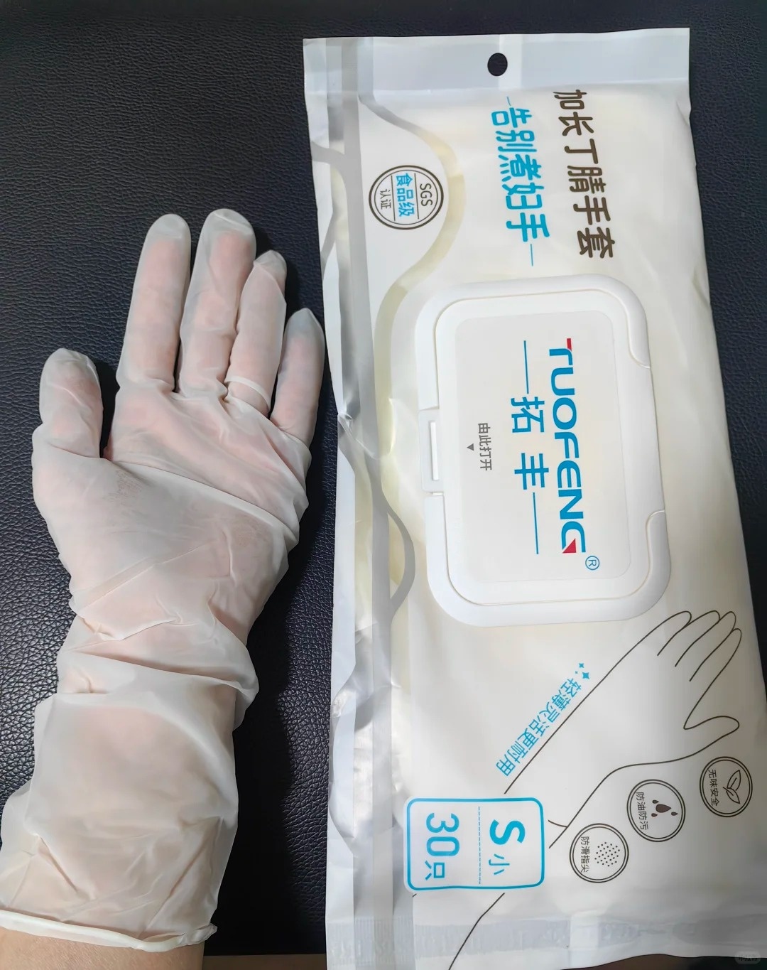 Đội ơn nhà thiết kế 9 món đồ giá rẻ này: Nhỏ nhưng giải quyết trọn vẹn những phiền toái trong cuộc sống