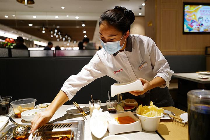 Các cựu nhân viên cho biết phải làm việc trong môi trường toxic và những hình phạt khắt khe