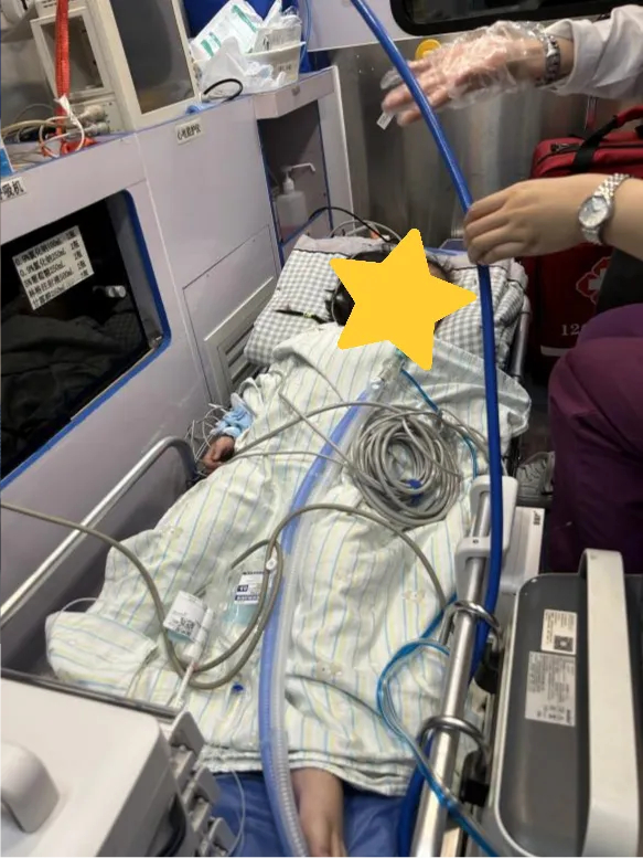 Không có tiêu đề