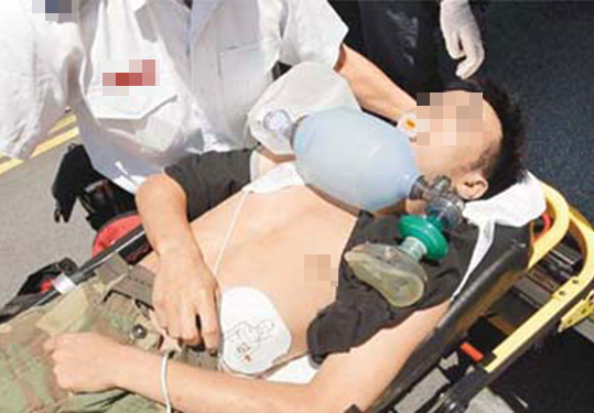 Người đàn ông 37 tuổi thủng tim 8mm sau khi ăn 1 món nhiều người yêu thích