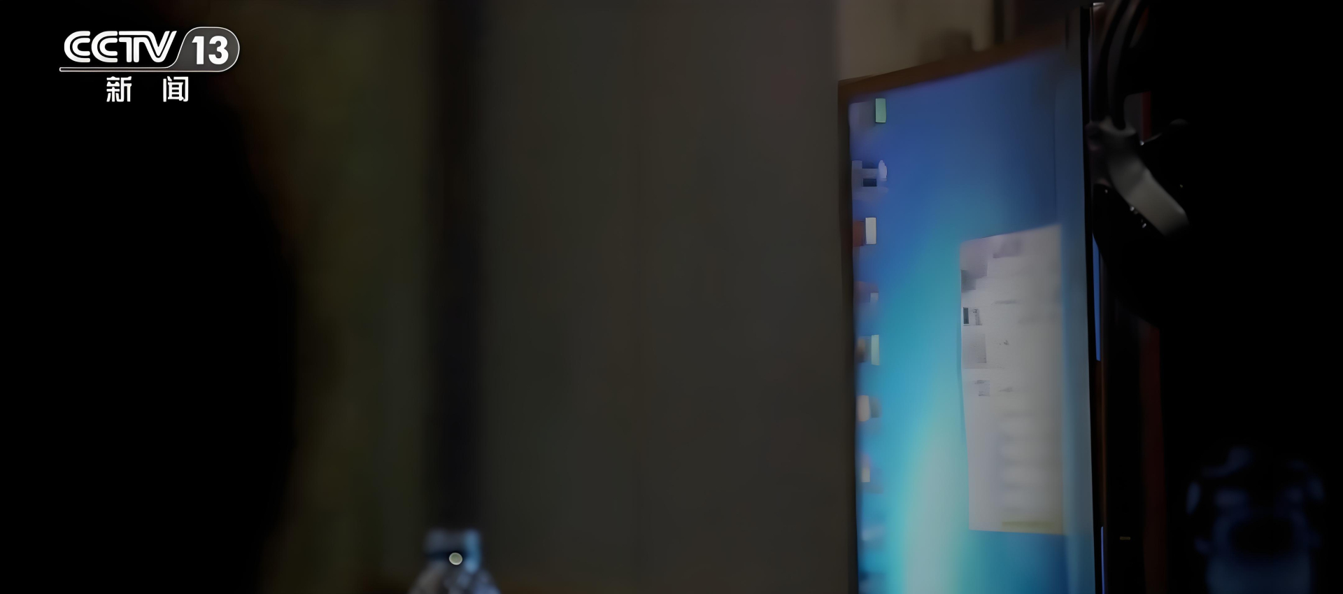 Trong số các đối tượng bị bắt có cả nam sinh trung học