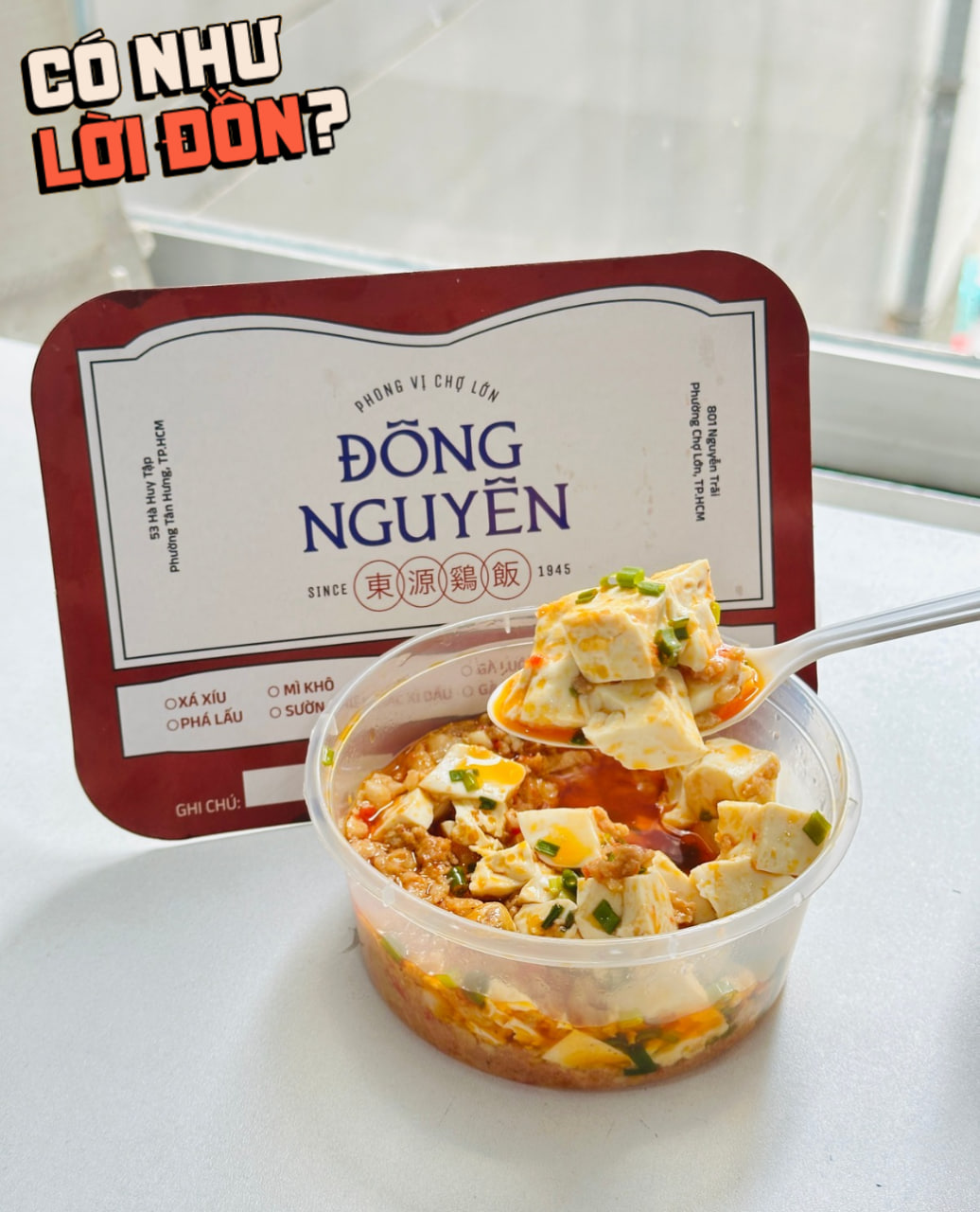 Quán cơm gà hơn 80 năm tuổi, ngon cỡ nào mà được Jun Phạm tâm đắc