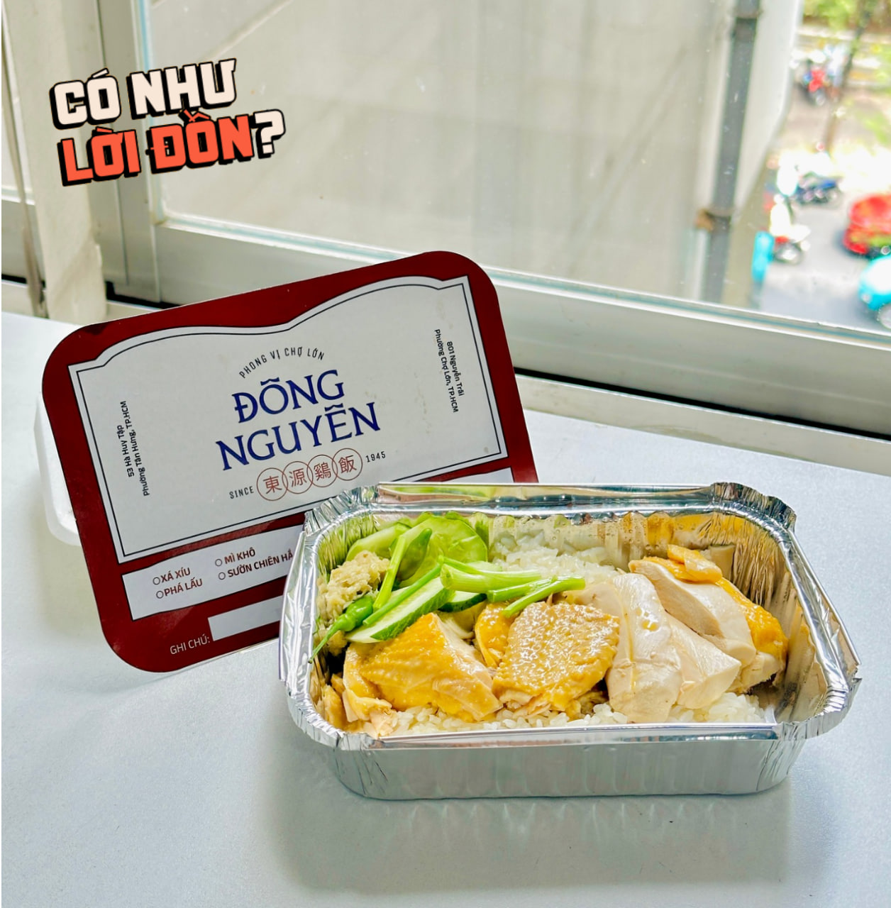 Quán cơm gà hơn 80 năm tuổi, ngon cỡ nào mà được Jun Phạm tâm đắc