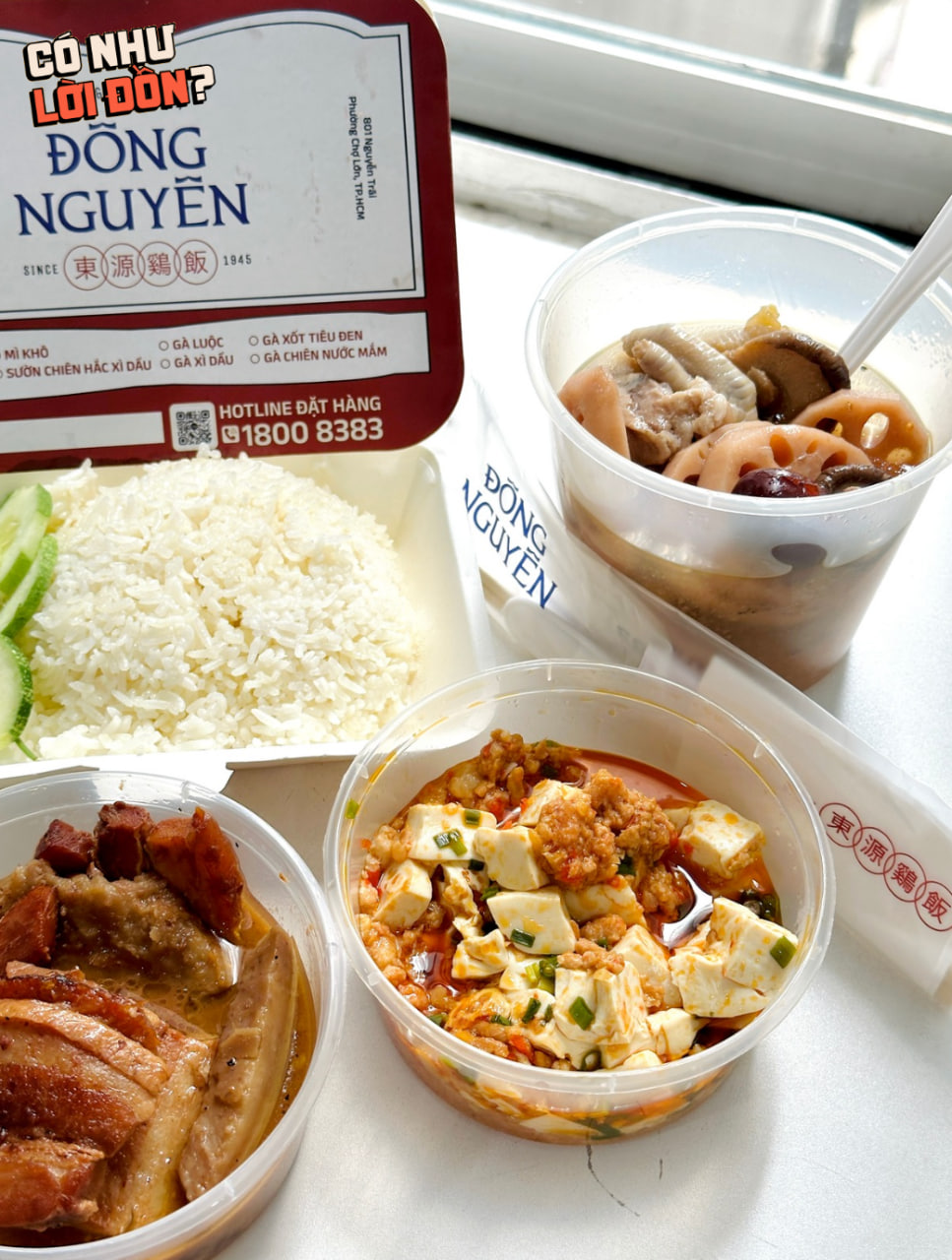 Quán cơm gà hơn 80 năm tuổi, ngon cỡ nào mà được Jun Phạm tâm đắc