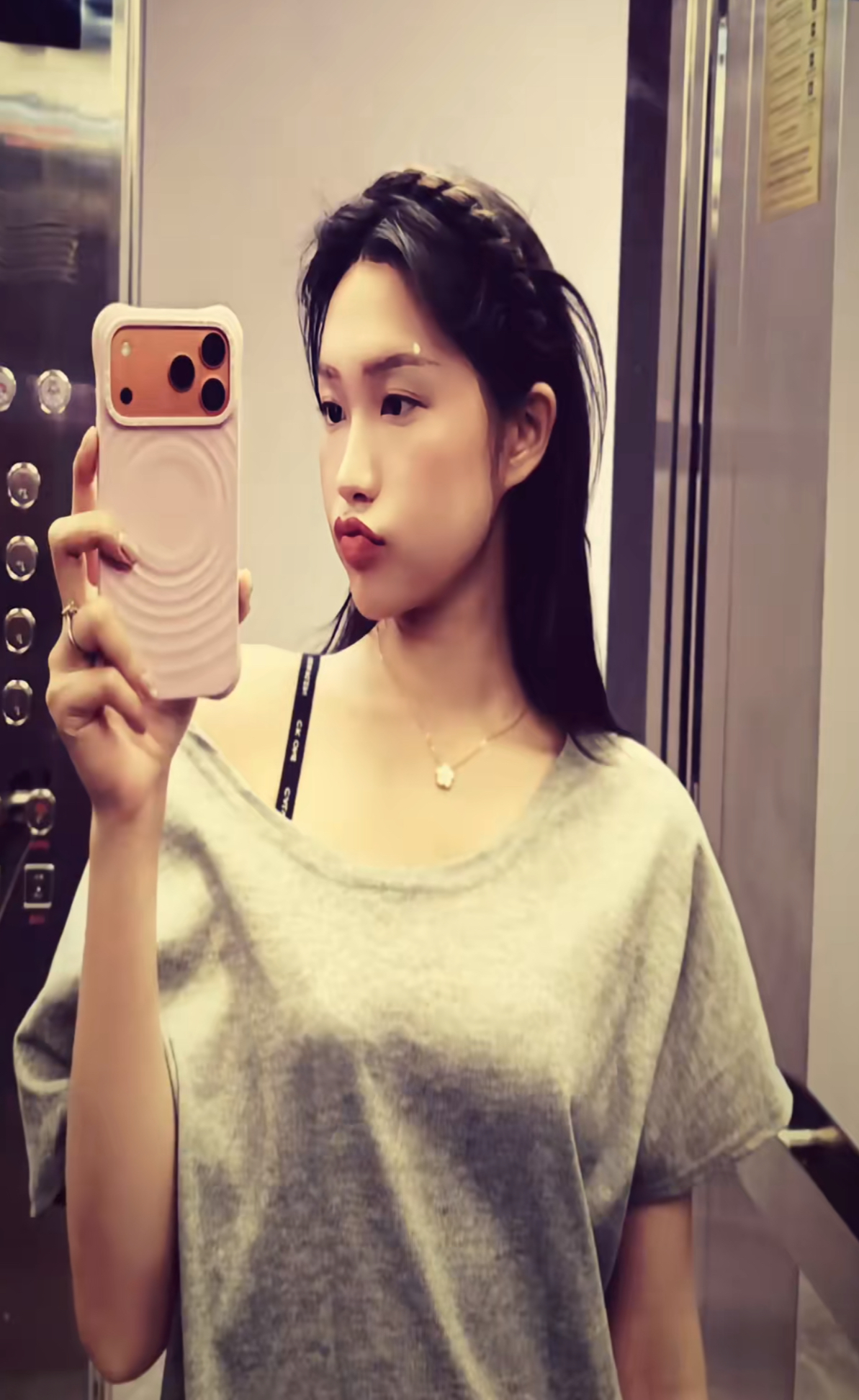 Doãn Hải My dạo này khác quá!