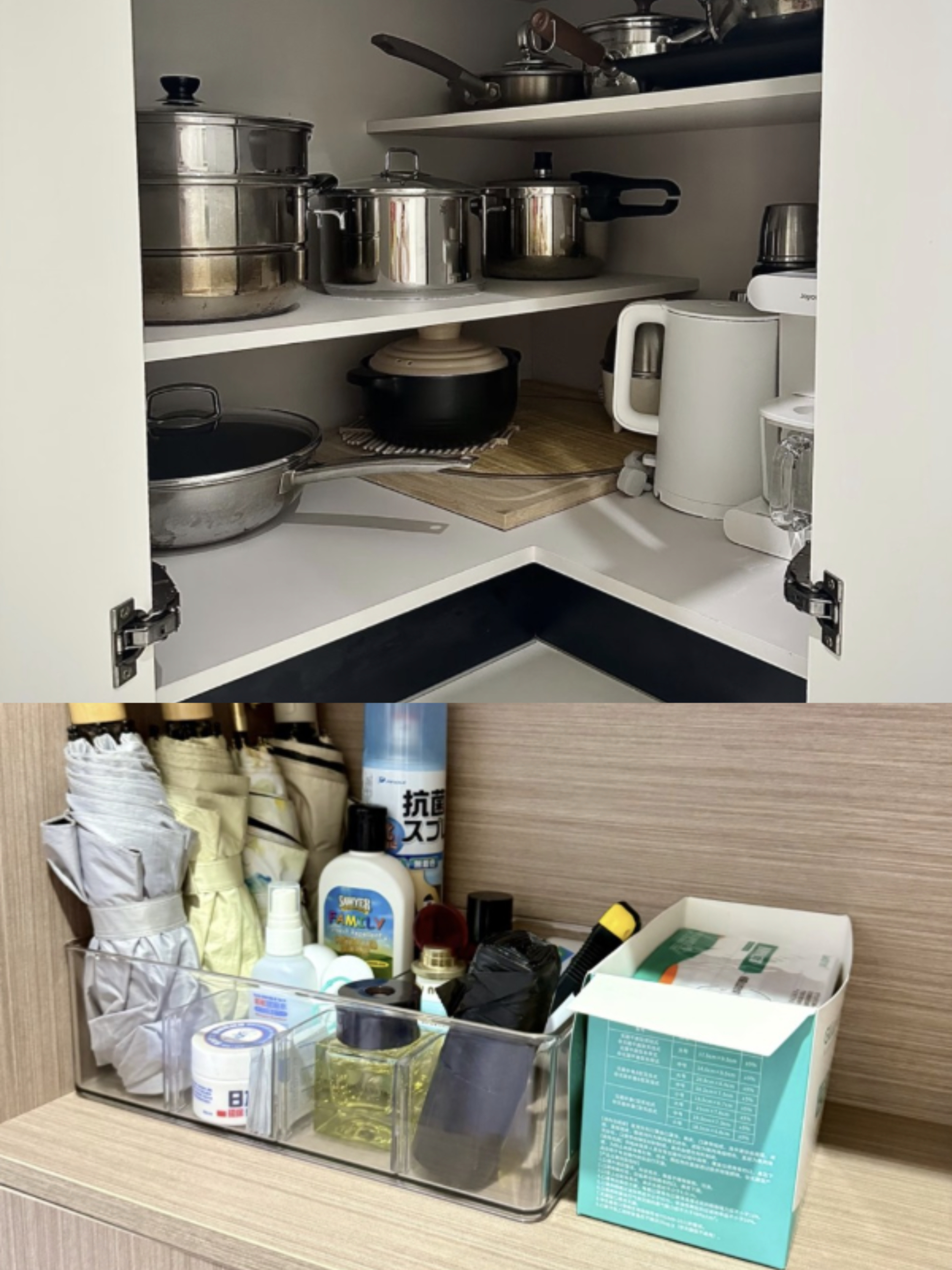 7 thiết kế trong nhà người thông minh: Không để việc nhà mệt mỏi, dọn dẹp chả tốn giọt mồ hôi nào