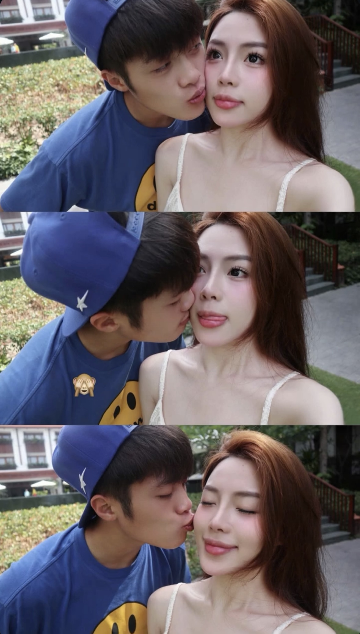 Quốc Việt và bạn gái 