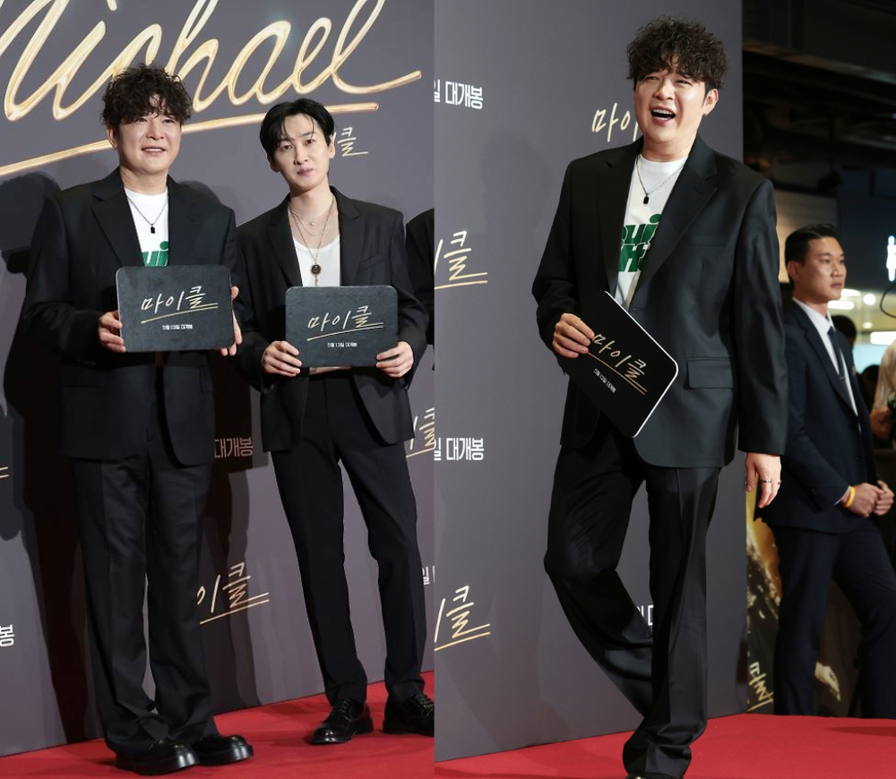 Hình ảnh khác lạ của Shindong Super Junior trong buổi ra mắt phim ngày 11/5/2026
