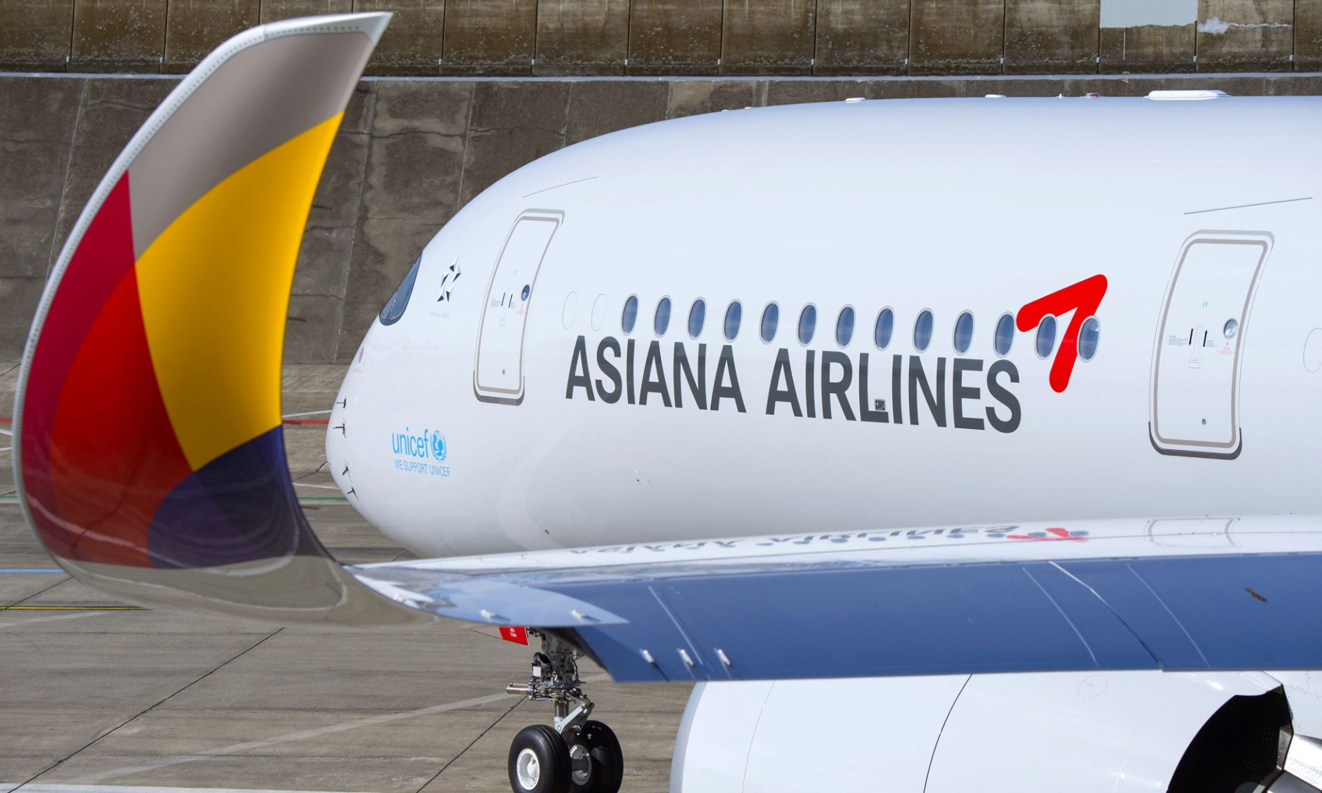 Cái tên Asiana Airlines sẽ chính thức không còn tồn tại sau khi thương vụ sáp nhập hoàn tất vào ngày 17/5