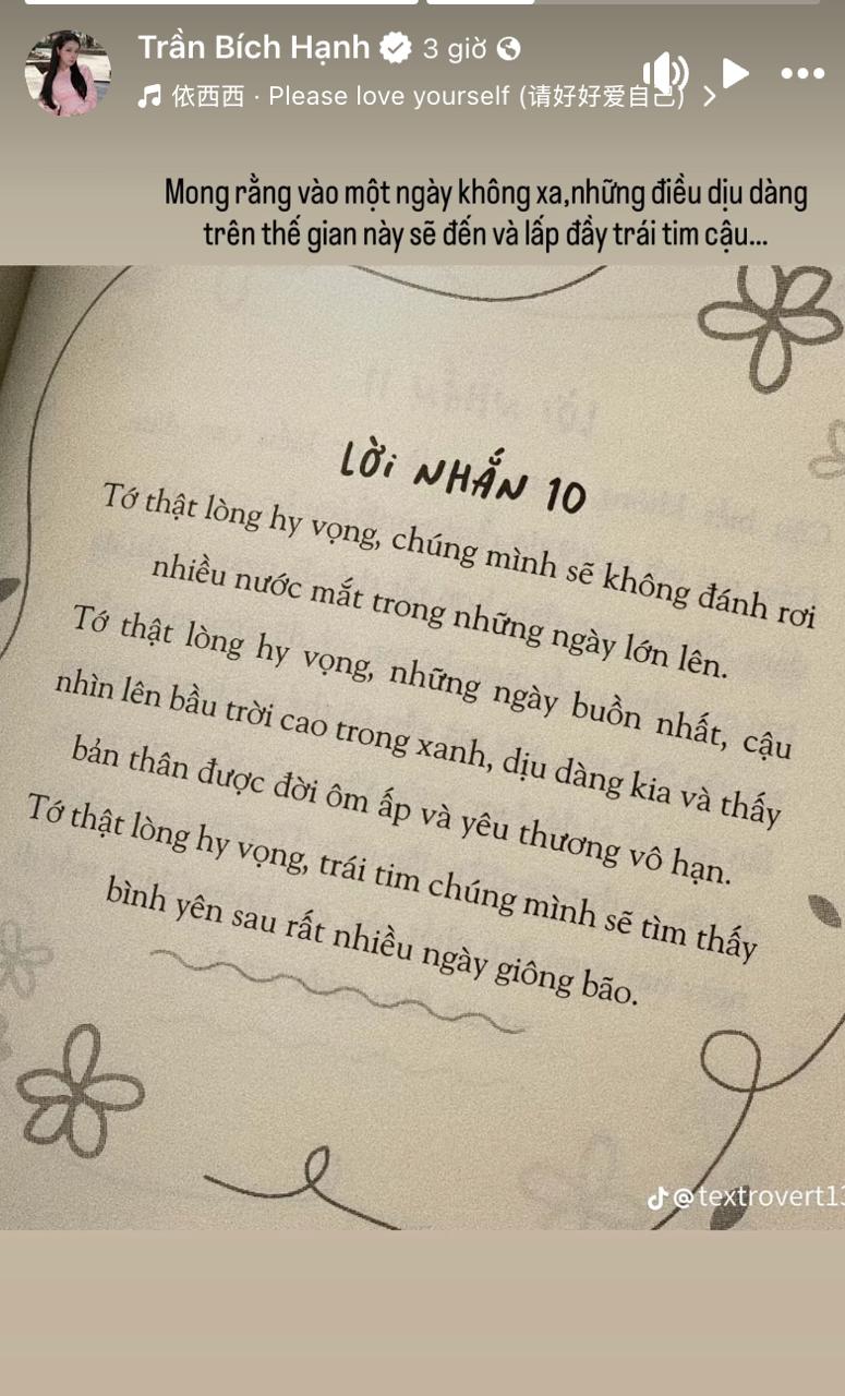 Bích Hạnh liên tiếp có trạng thái lạ