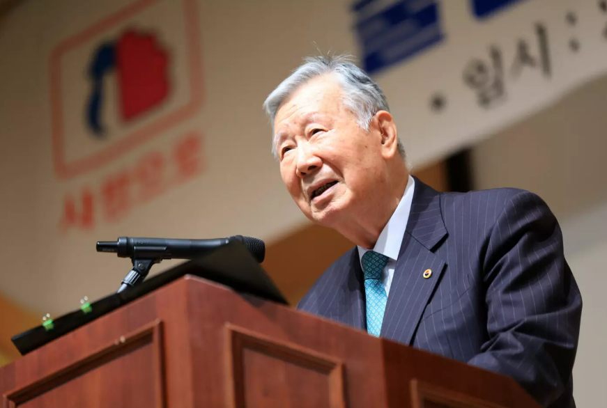 Chủ tịch Lee Joong-keun