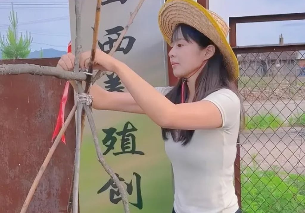 Yang Yanxi sau khi về quê và làm nghề nuôi lợn