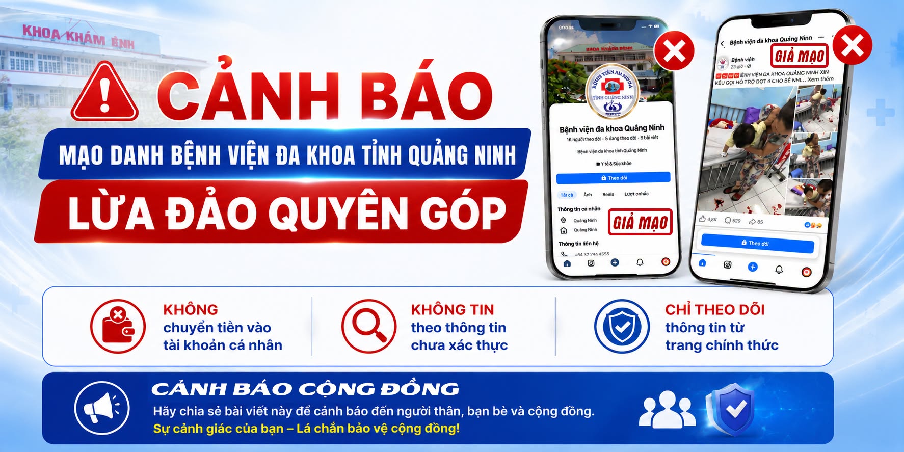 Ảnh: Bệnh viện Đa khoa tỉnh Quảng Ninh